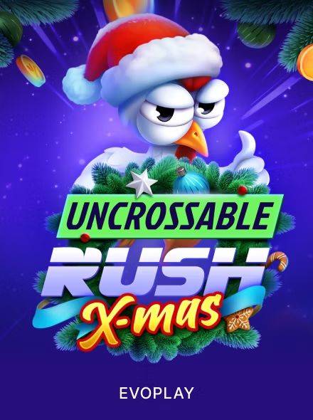 Uncrossable Rush Xmas краш игра — обзор Evoplay